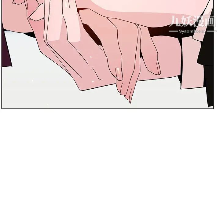 与上司的密约第49话