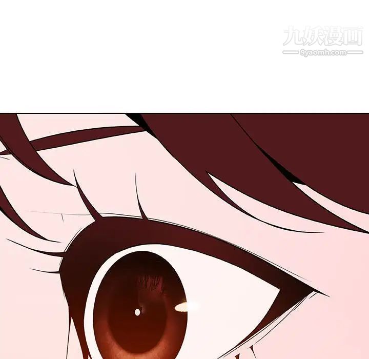 与上司的密约第49话