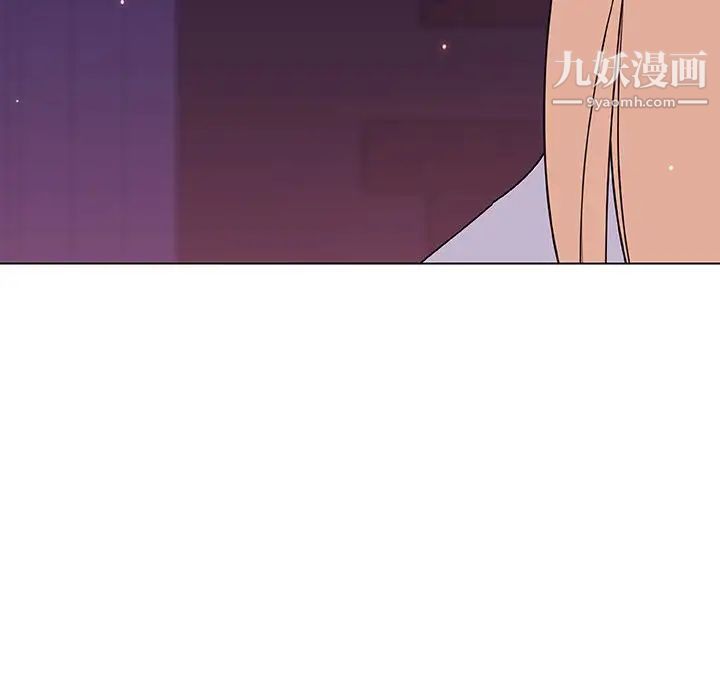 与上司的密约第49话