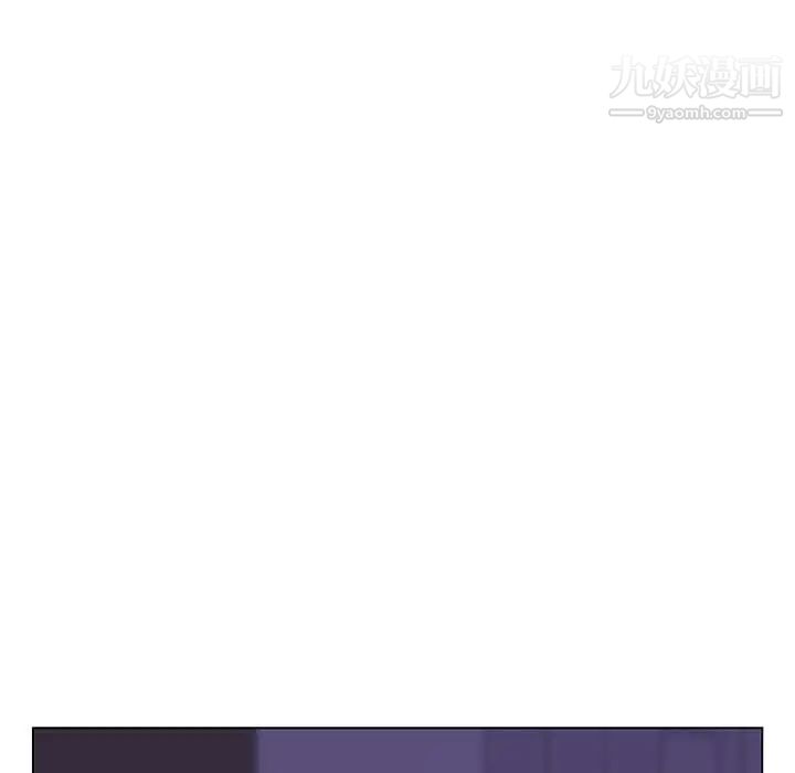 与上司的密约第50话