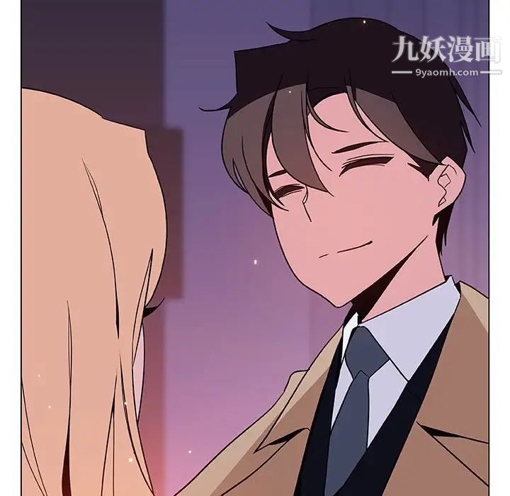 与上司的密约第50话