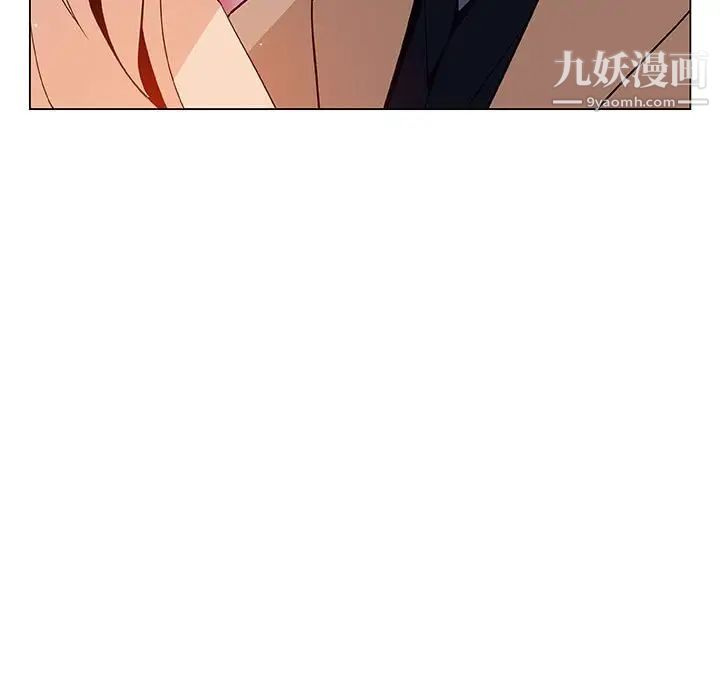 与上司的密约第50话