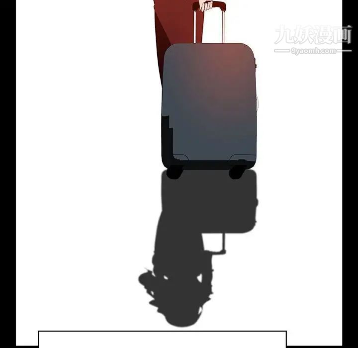 与上司的密约第50话