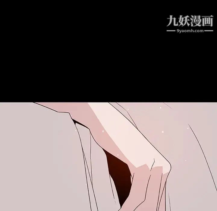 与上司的密约第50话