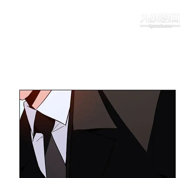 与上司的密约第50话