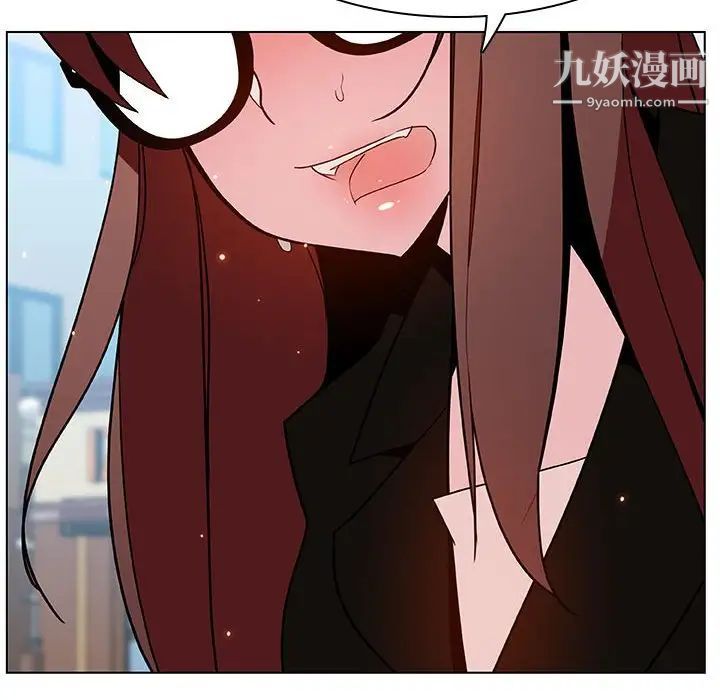 与上司的密约第50话