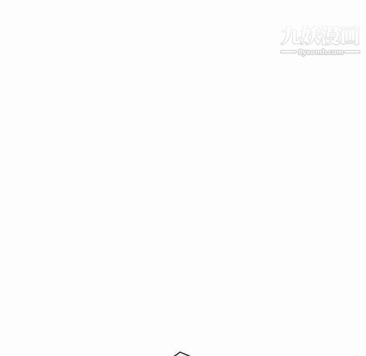 与上司的密约第50话