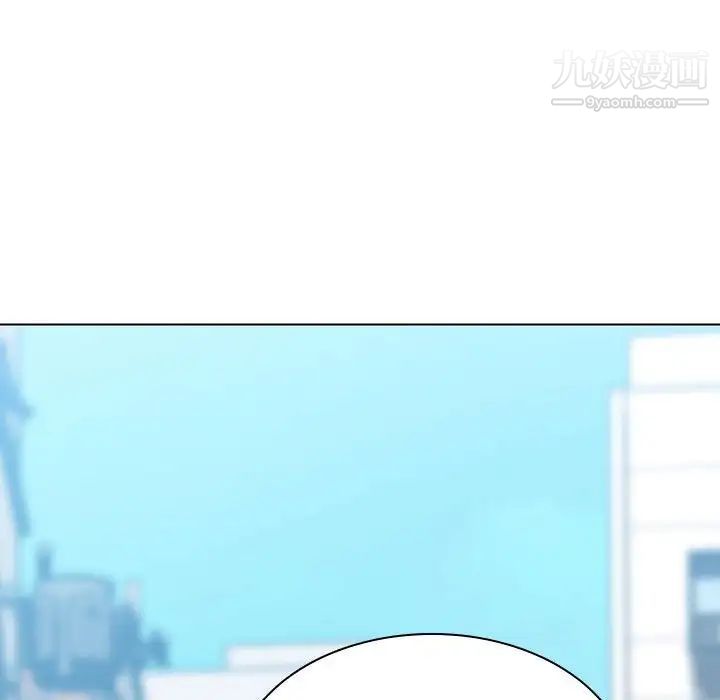 与上司的密约第50话