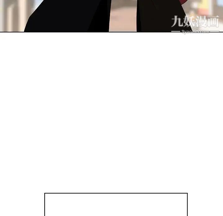 与上司的密约第50话