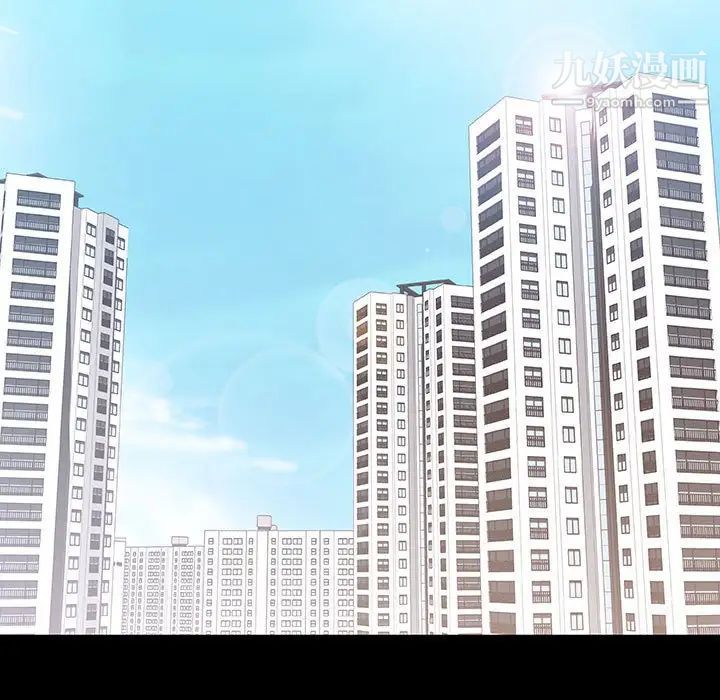 与上司的密约第51话