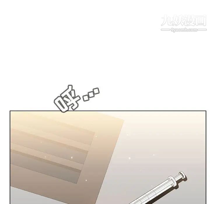 与上司的密约第51话