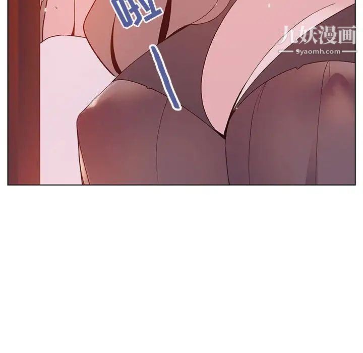 与上司的密约第51话