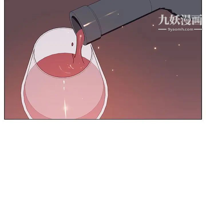 与上司的密约第51话