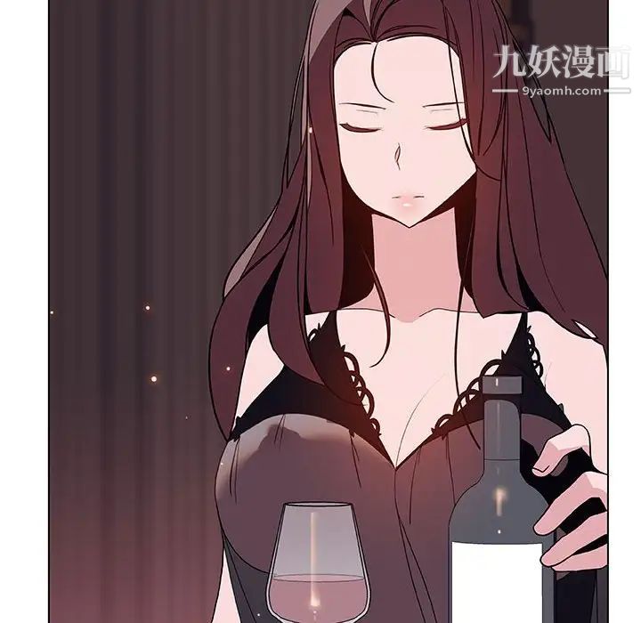 与上司的密约第51话