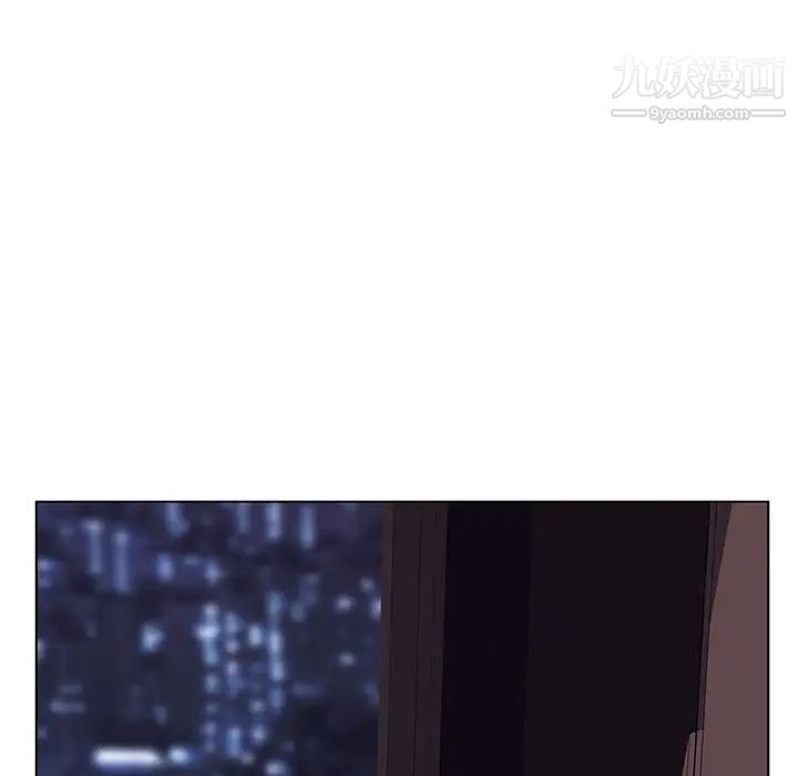 与上司的密约第51话