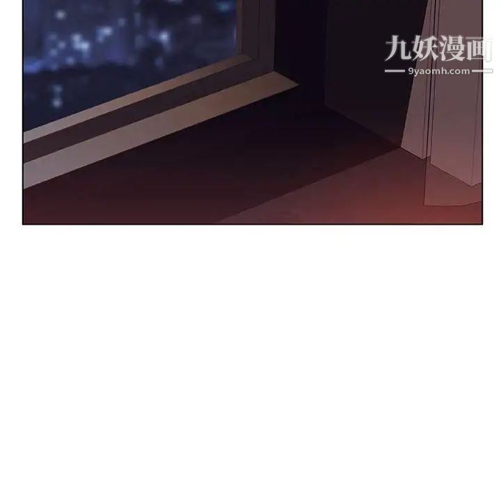 与上司的密约第51话