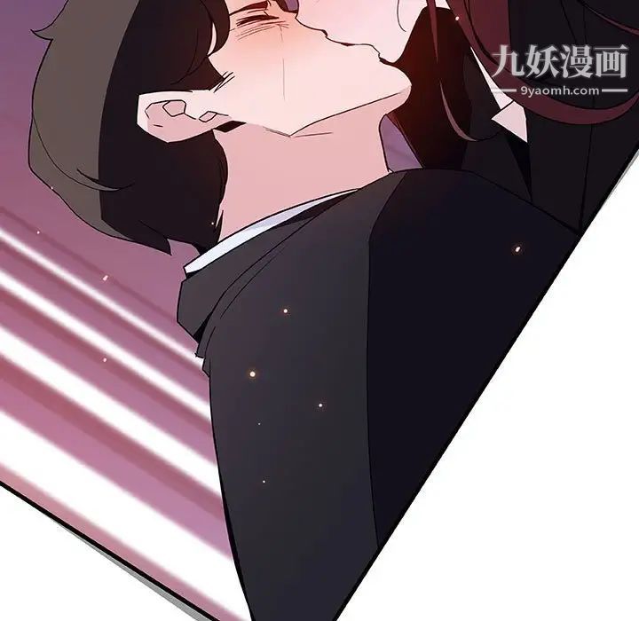 与上司的密约第51话