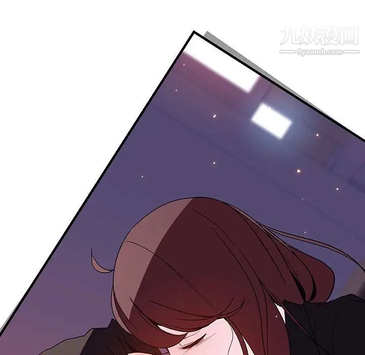 与上司的密约第51话