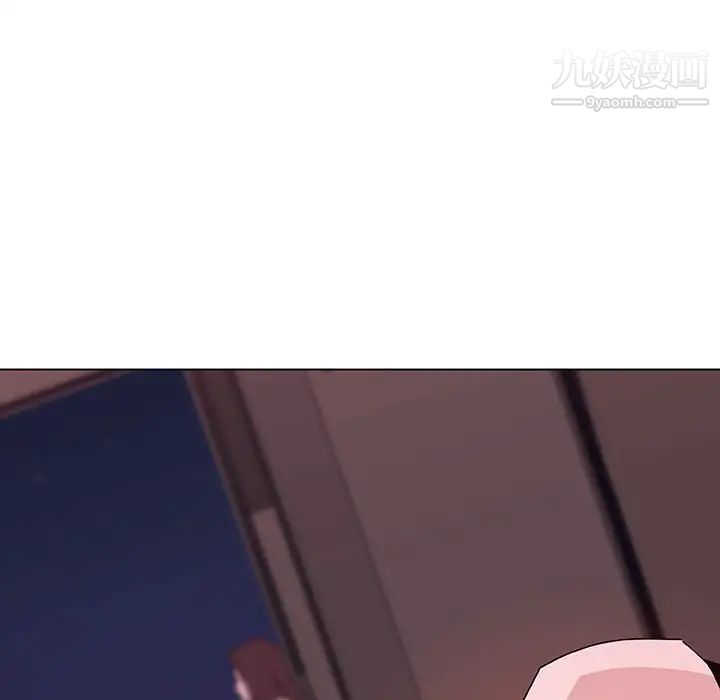 与上司的密约第51话