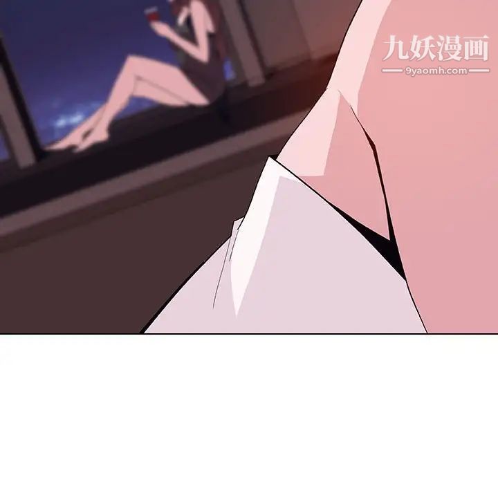 与上司的密约第51话