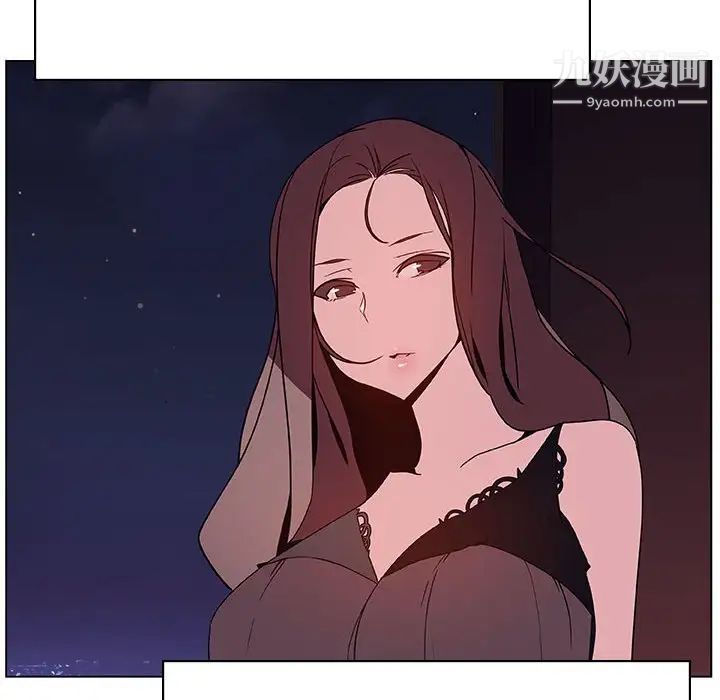 与上司的密约第51话