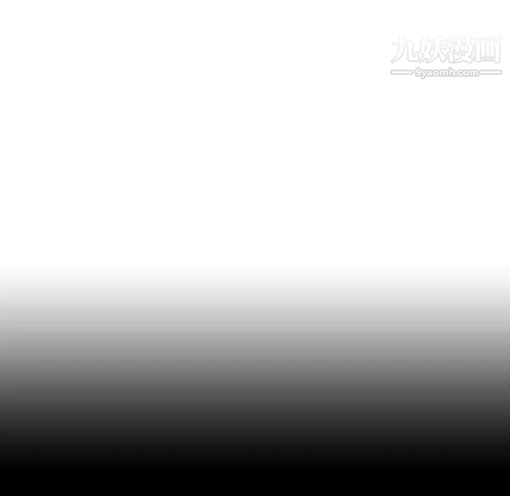 与上司的密约第51话