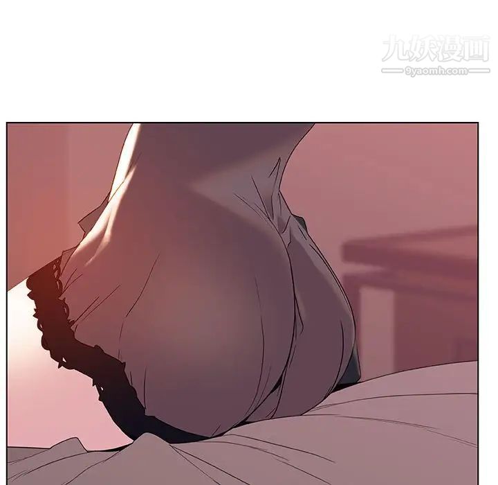 与上司的密约第51话