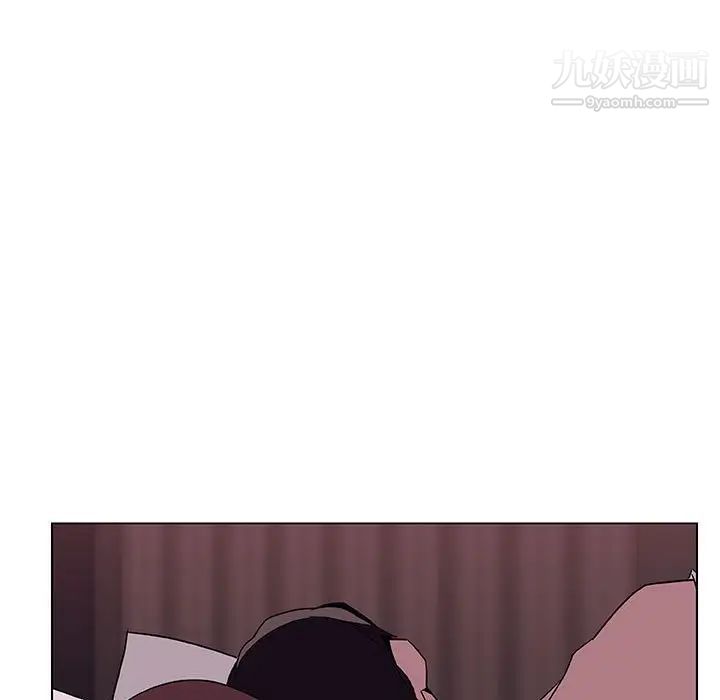 与上司的密约第51话