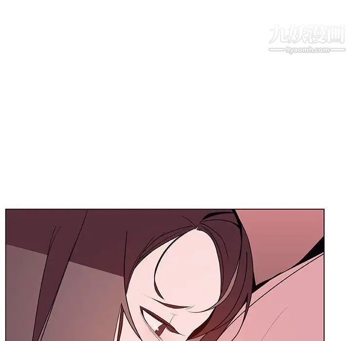 与上司的密约第51话