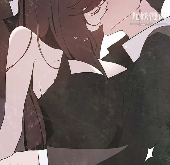 与上司的密约第51话