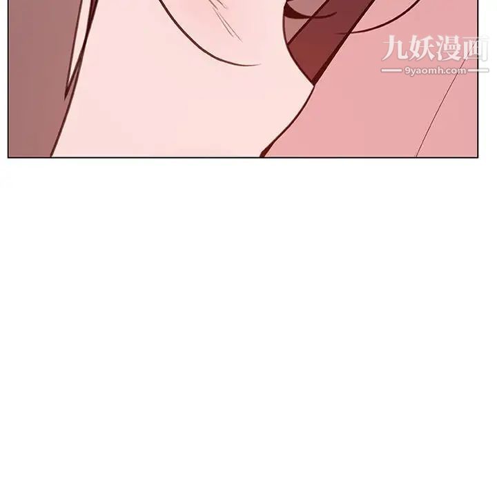 与上司的密约第51话