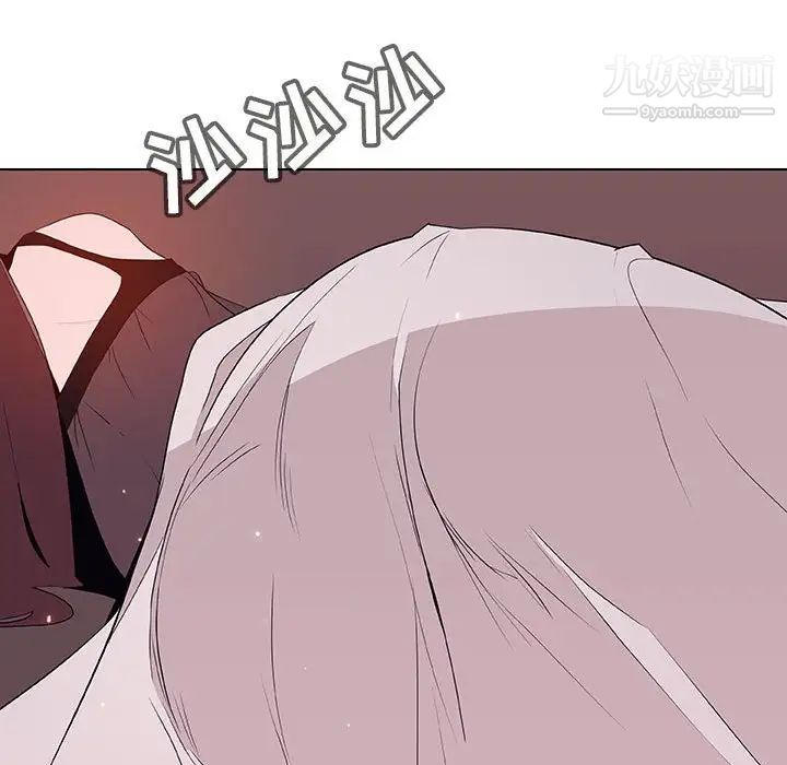 与上司的密约第51话