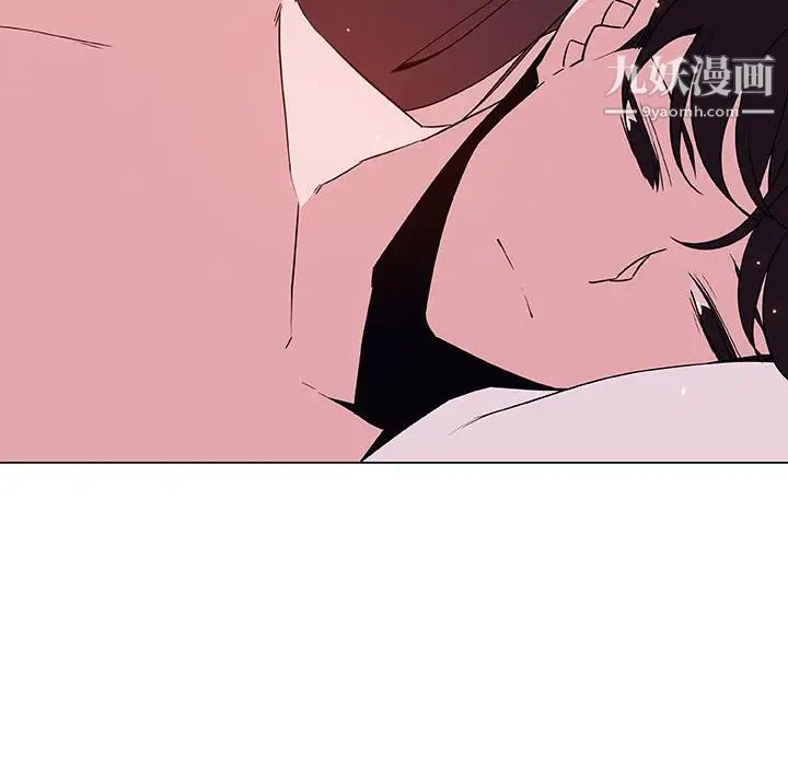 与上司的密约第51话