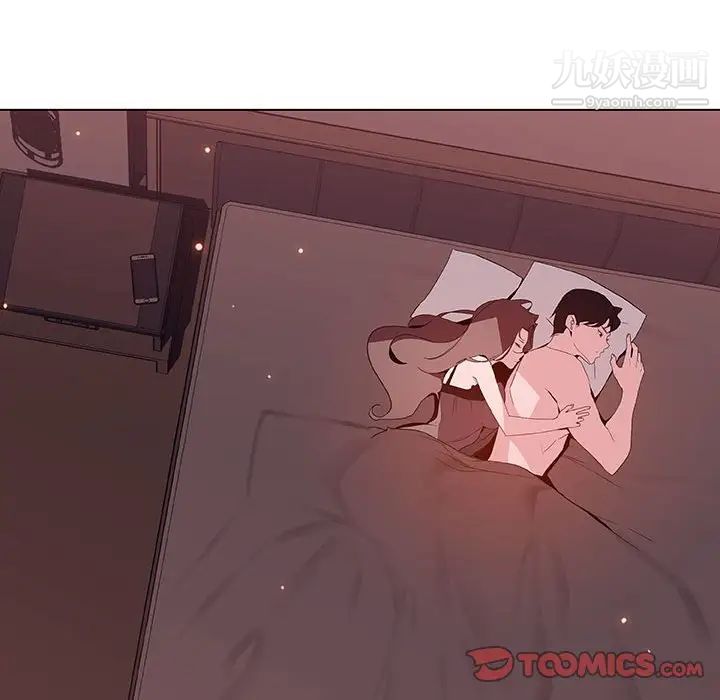 与上司的密约第51话