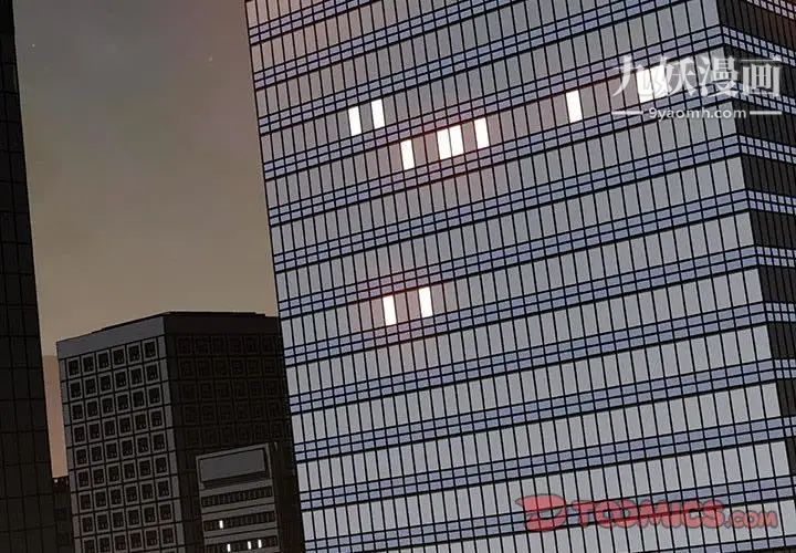 与上司的密约第52话