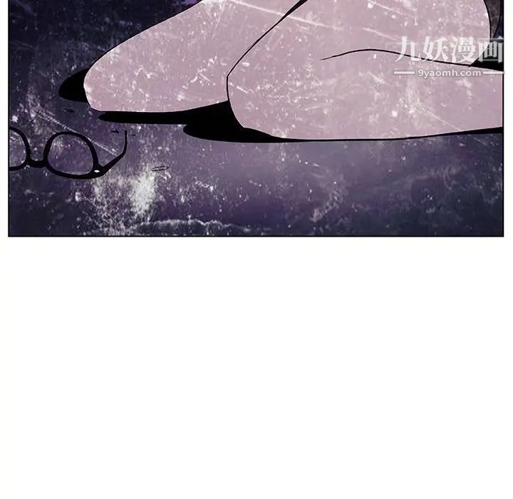 与上司的密约第52话