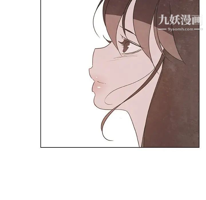 与上司的密约第53话