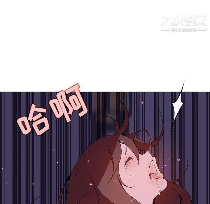 与上司的密约第53话