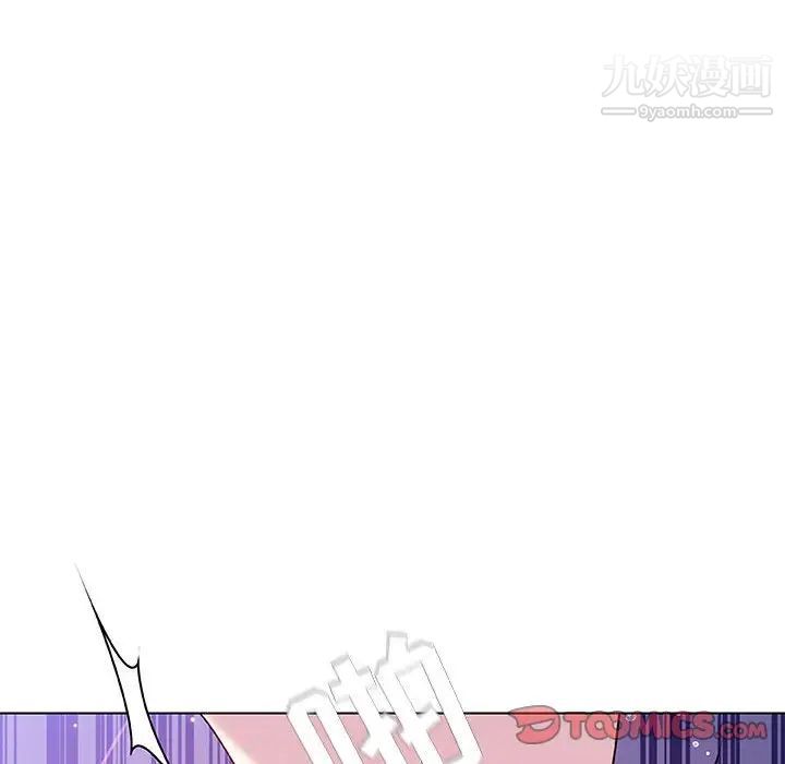 与上司的密约第53话