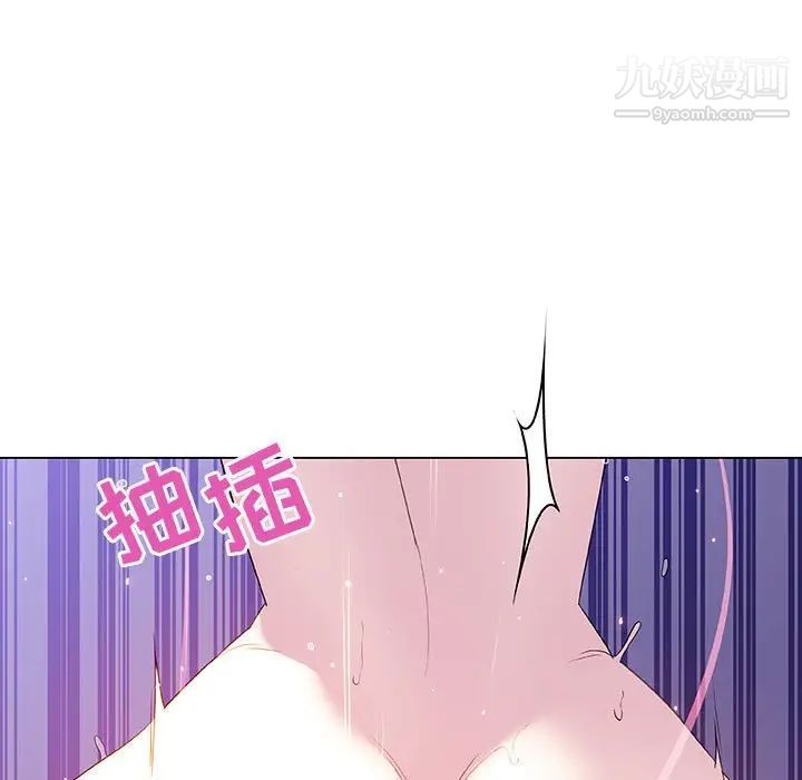 与上司的密约第53话