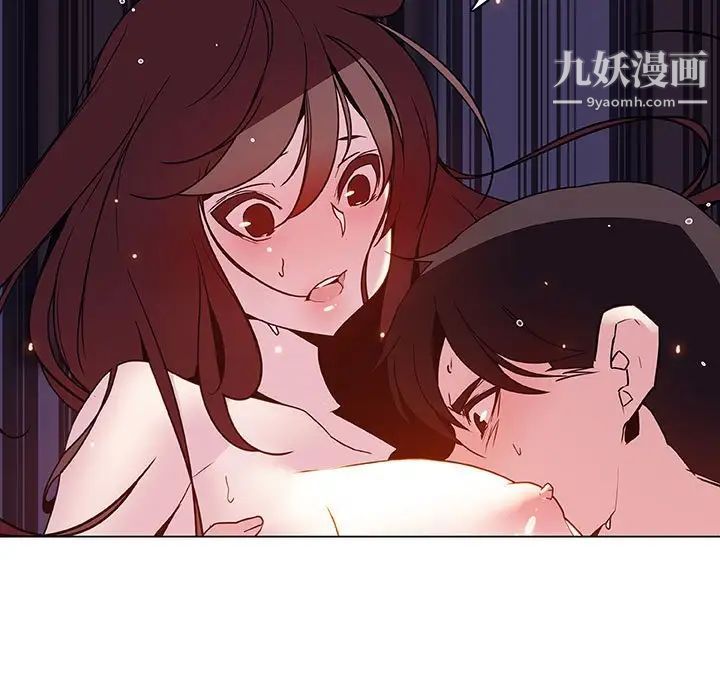 与上司的密约第53话