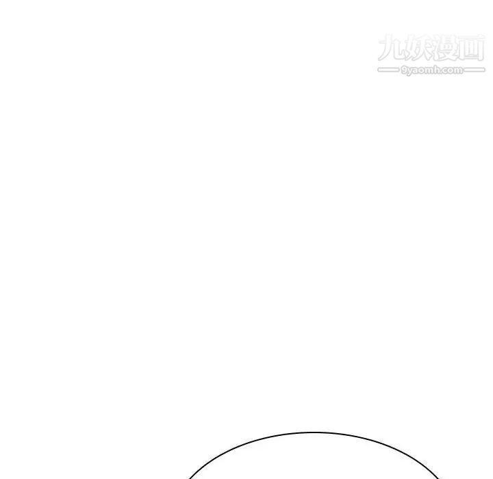 与上司的密约第53话