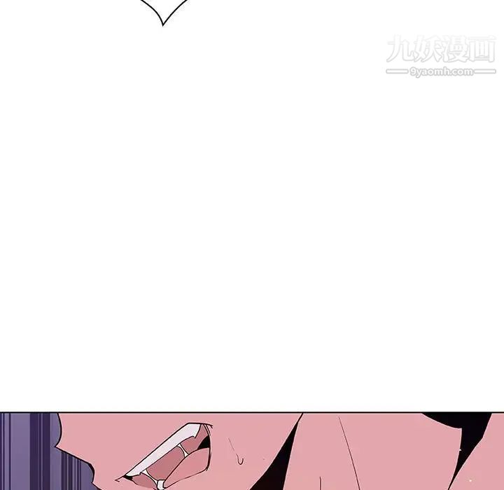 与上司的密约第53话