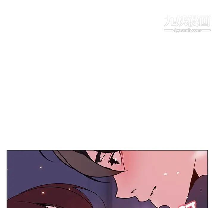 与上司的密约第53话