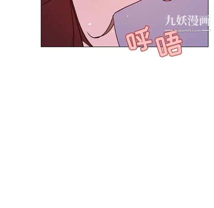 与上司的密约第53话