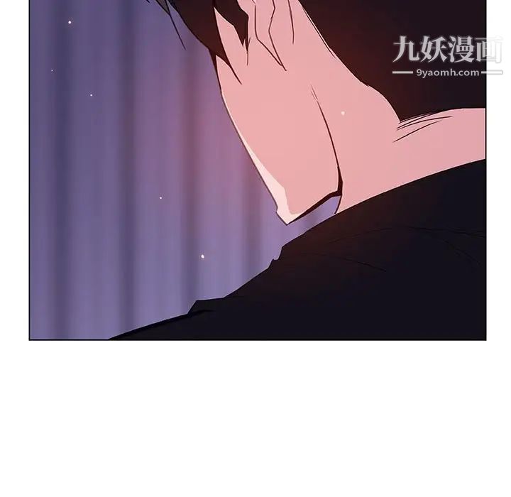 与上司的密约第53话