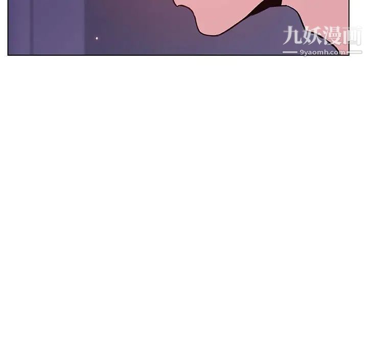 与上司的密约第53话