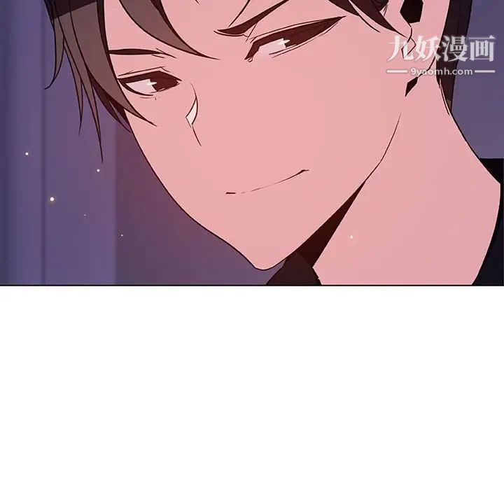 与上司的密约第53话