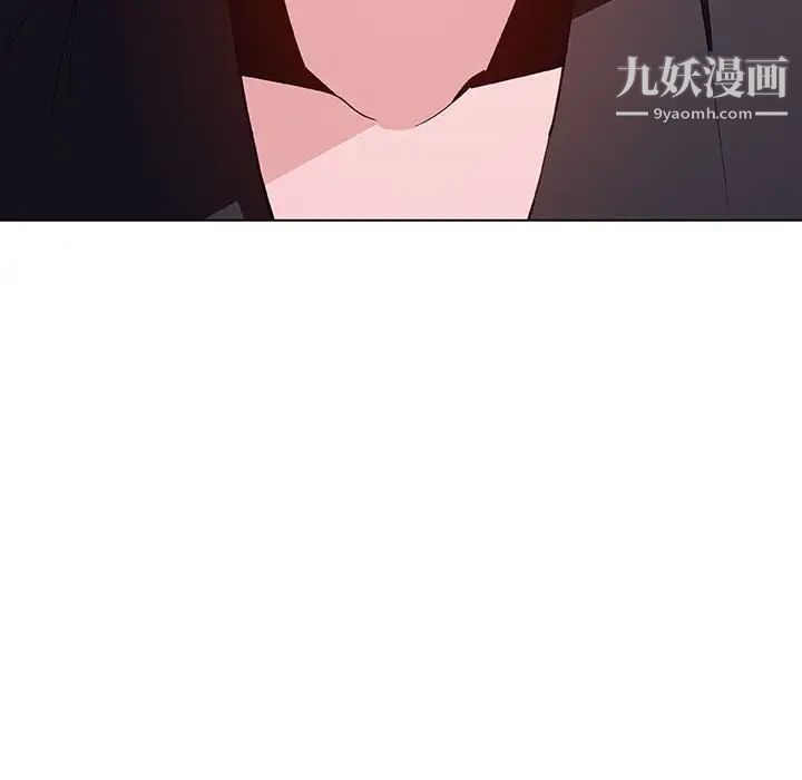 与上司的密约第53话