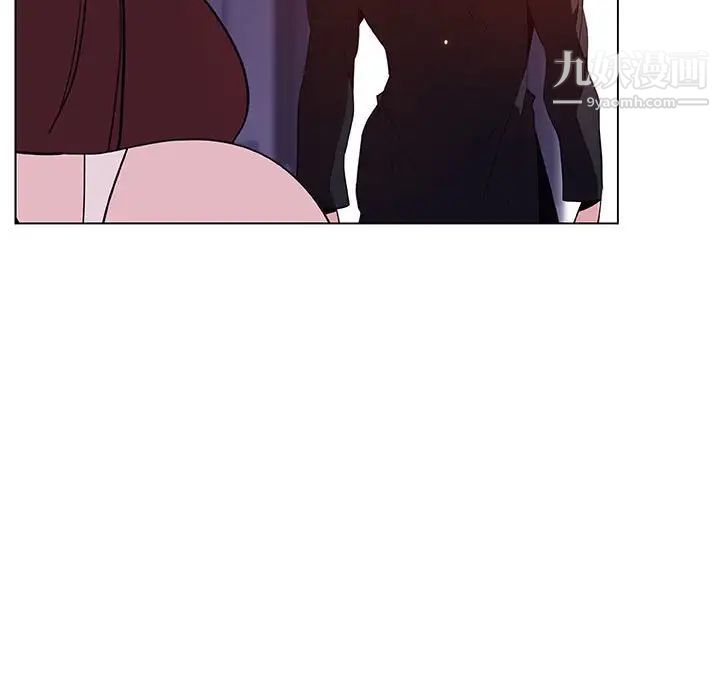 与上司的密约第53话